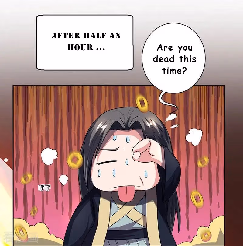 Read Free Walker chapter 51 image 3 on Lezhin