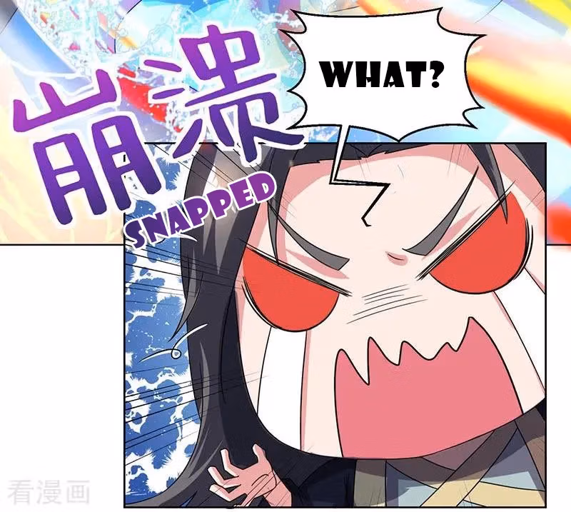 Read Free Walker chapter 51 image 5 on Lezhin