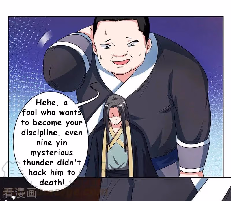 Read Free Walker chapter 51 image 8 on Lezhin