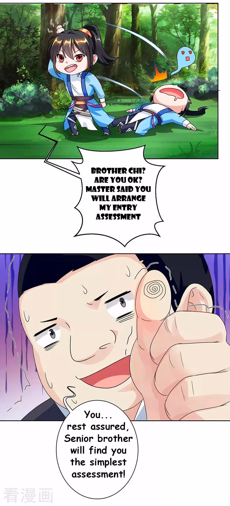 Read Free Walker chapter 52 image 1 on Lezhin