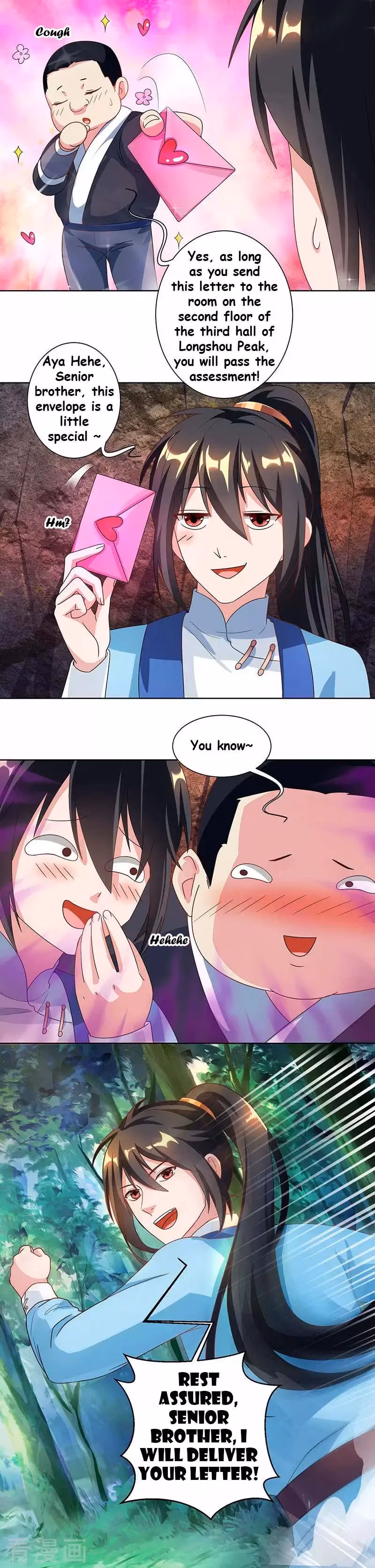 Read Free Walker chapter 52 image 3 on Lezhin