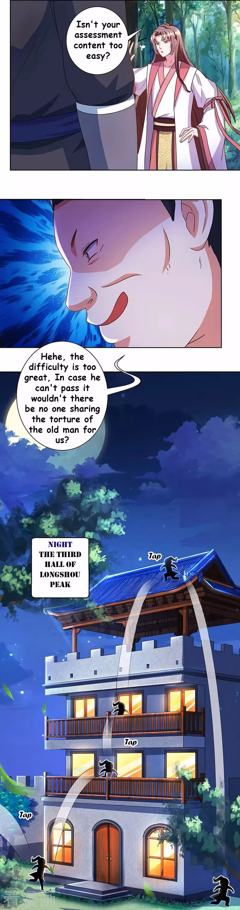 Read Free Walker chapter 52 image 4 on Lezhin