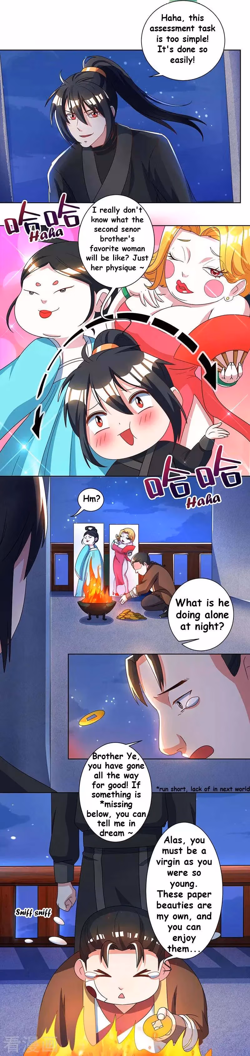 Read Free Walker chapter 52 image 5 on Lezhin