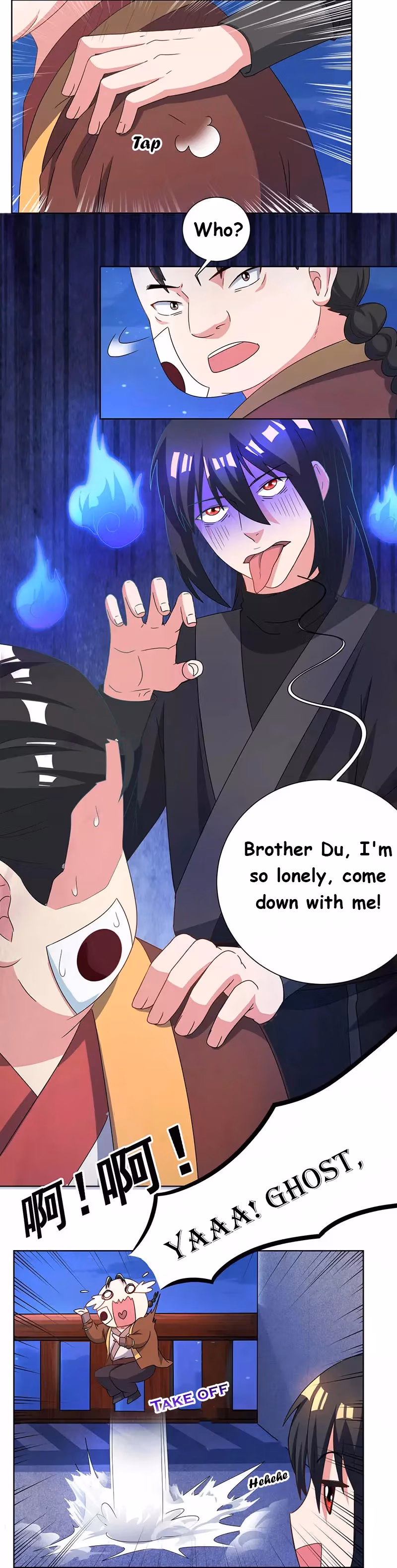 Read Free Walker chapter 52 image 6 on Lezhin