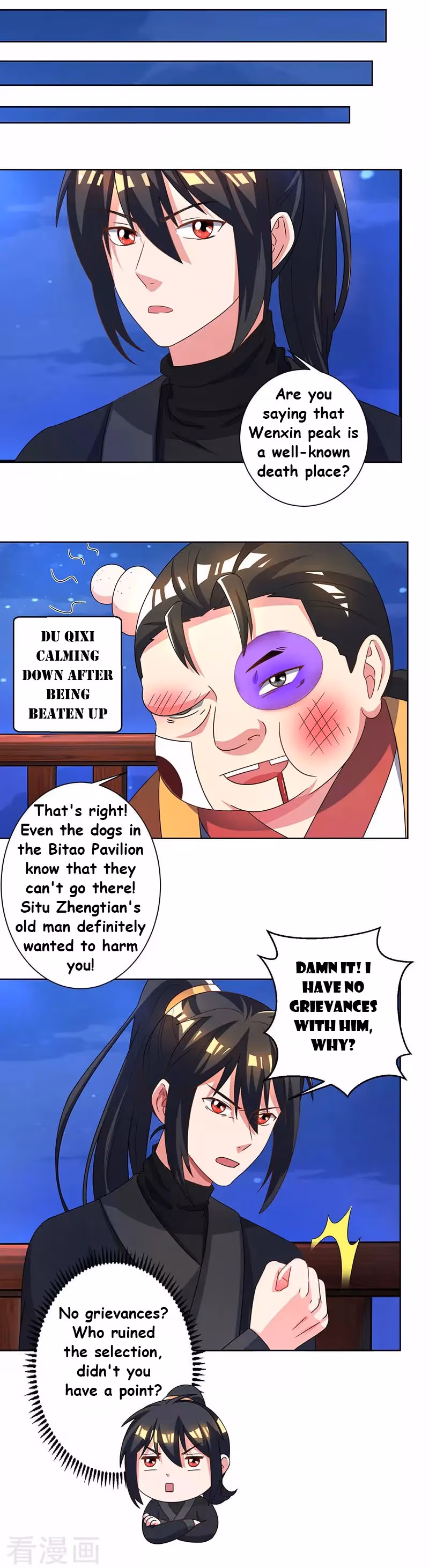 Read Free Walker chapter 52 image 7 on Lezhin
