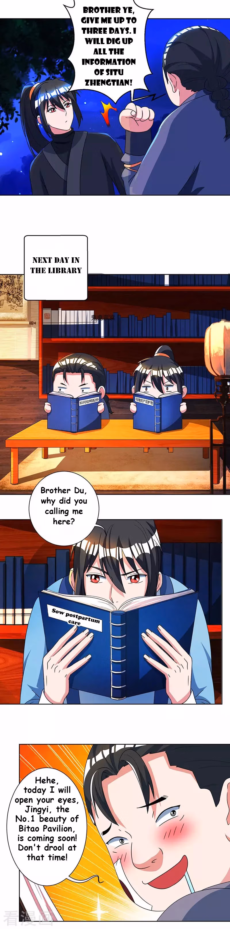 Read Free Walker chapter 52 image 8 on Lezhin