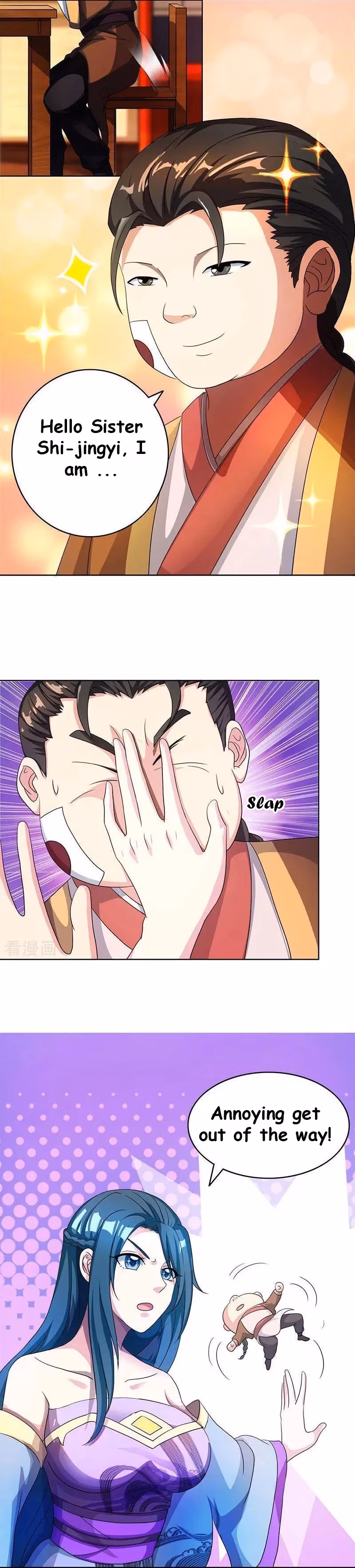Read Free Walker chapter 53 image 2 on Lezhin