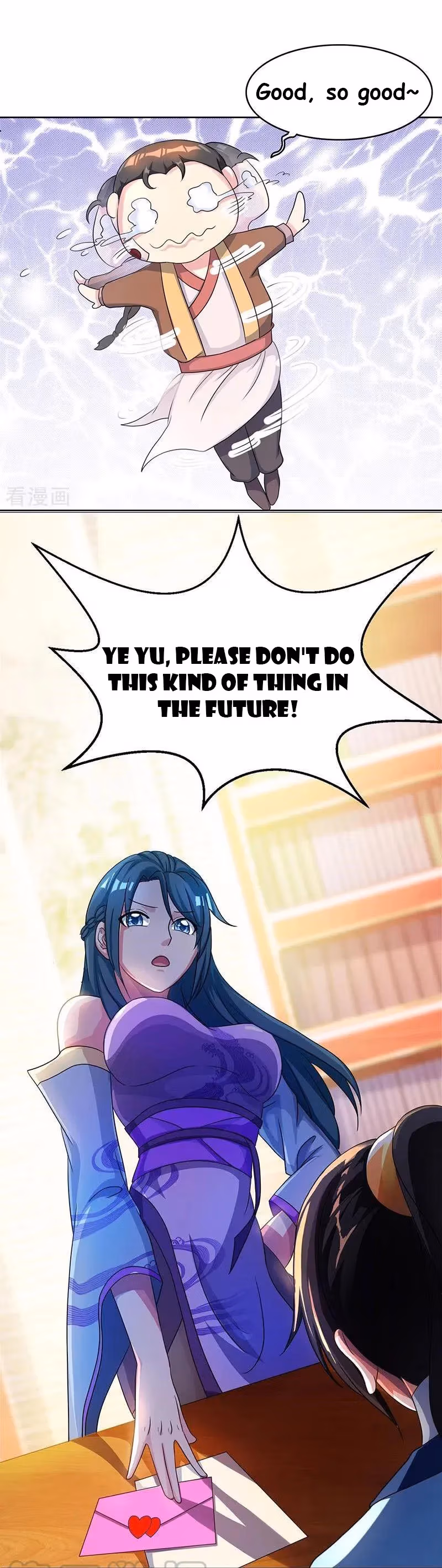 Read Free Walker chapter 53 image 3 on Lezhin