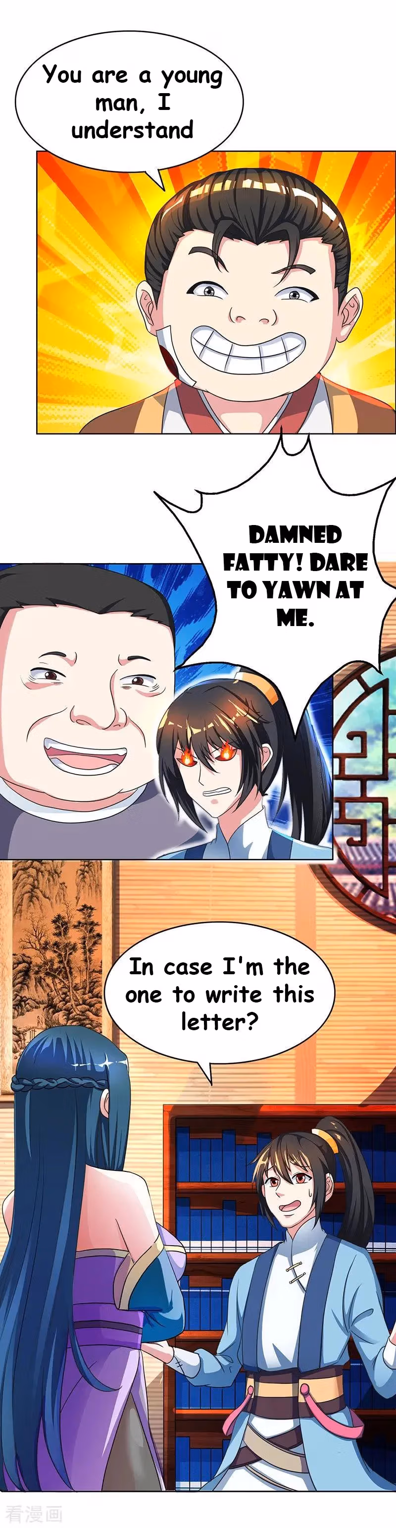 Read Free Walker chapter 53 image 9 on Lezhin