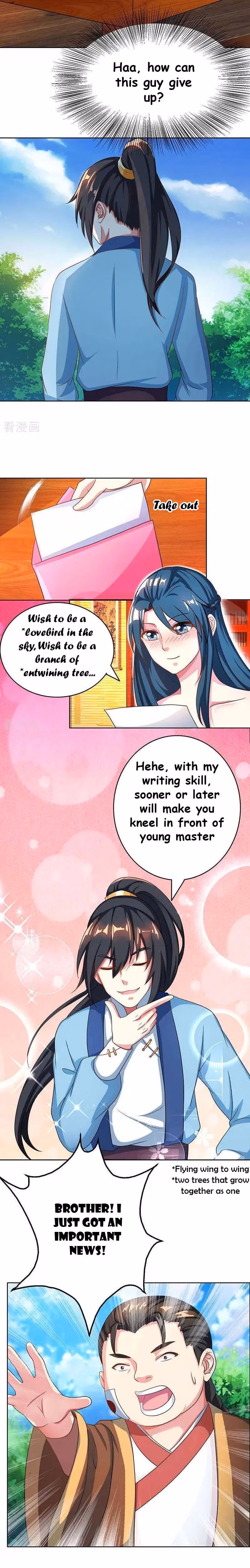 Read Free Walker chapter 54 image 2 on Lezhin