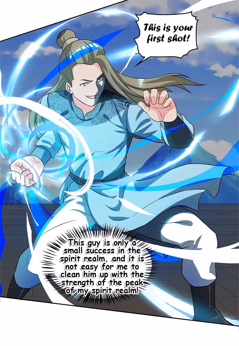 Read Free Walker chapter 55 image 11 on Lezhin