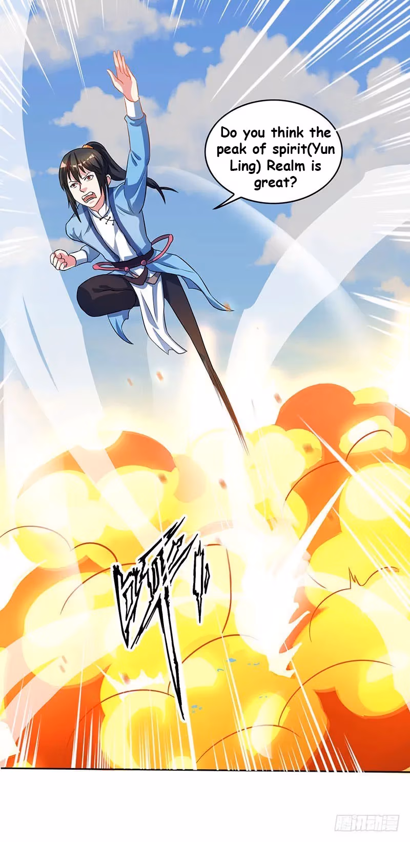 Read Free Walker chapter 55 image 16 on Lezhin