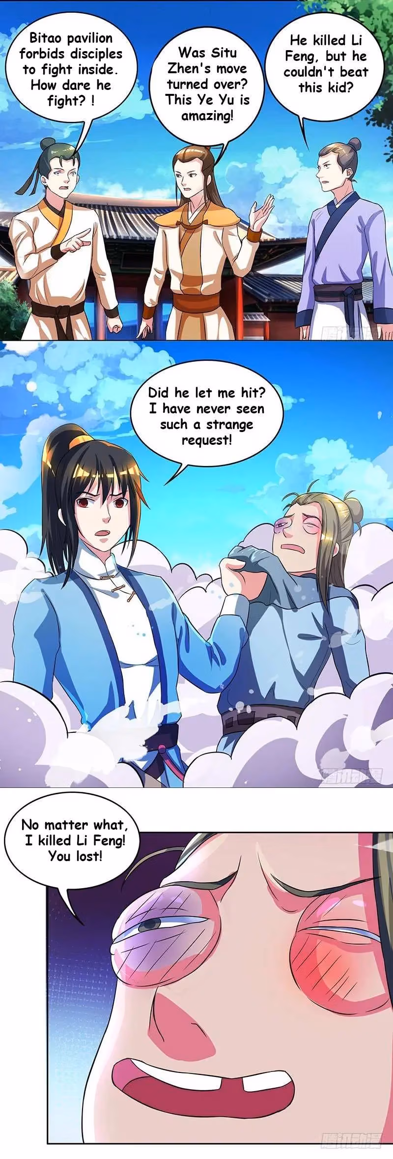 Read Free Walker chapter 55 image 18 on Lezhin