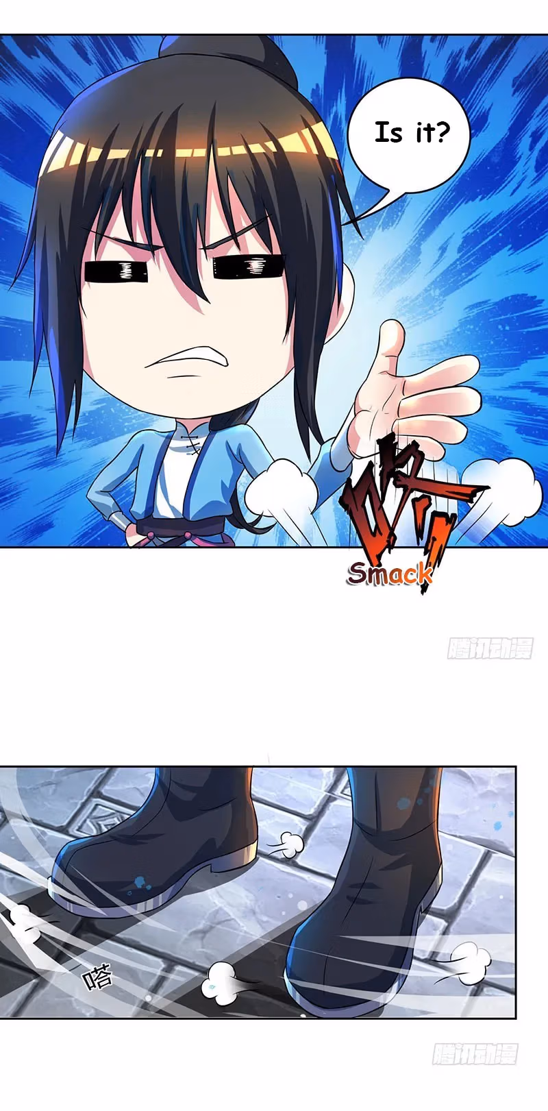 Read Free Walker chapter 55 image 19 on Lezhin