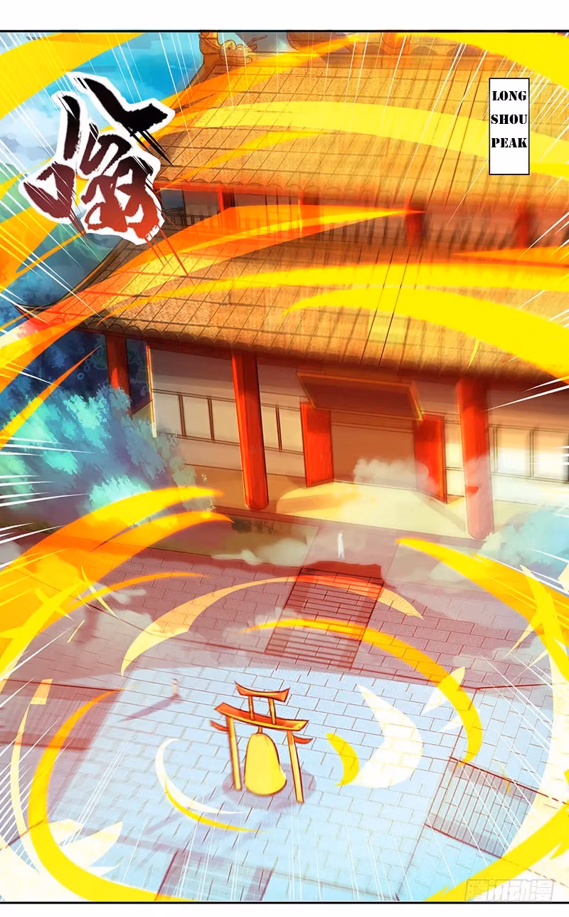 Read Free Walker chapter 55 image 24 on Lezhin