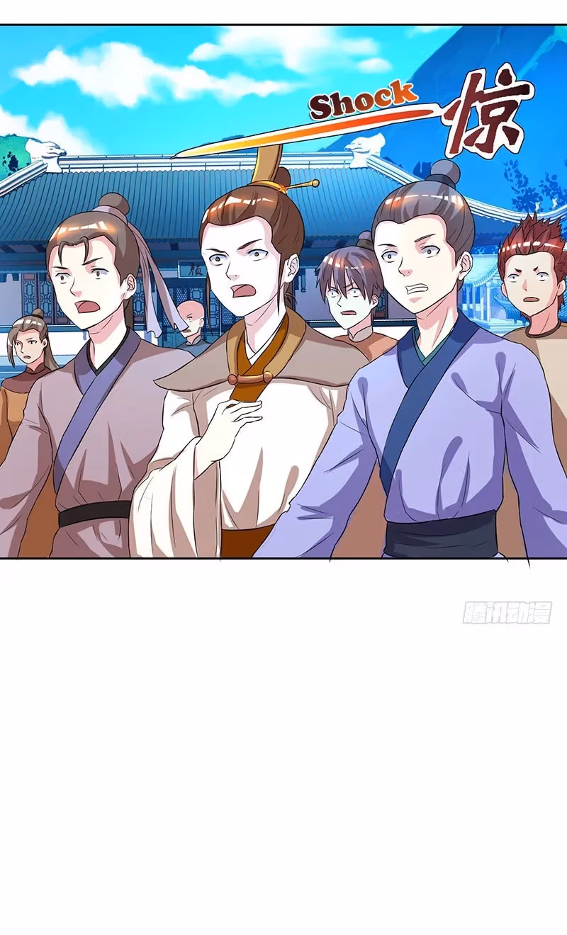 Read Free Walker chapter 55 image 27 on Lezhin