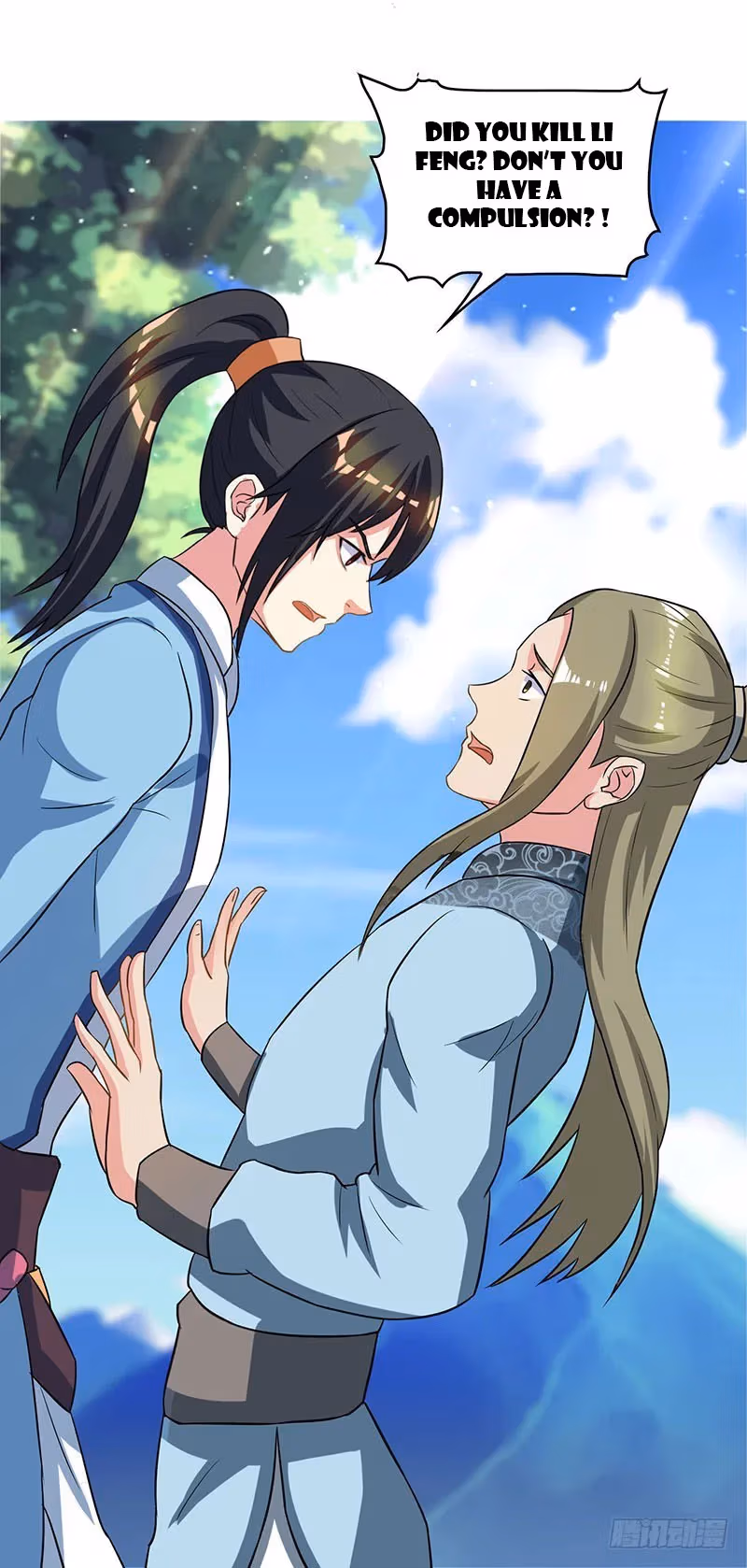 Read Free Walker chapter 55 image 7 on Lezhin
