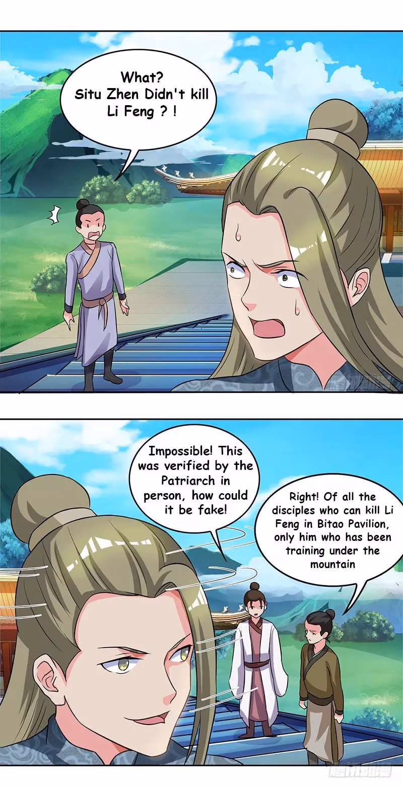 Read Free Walker chapter 55 image 8 on Lezhin