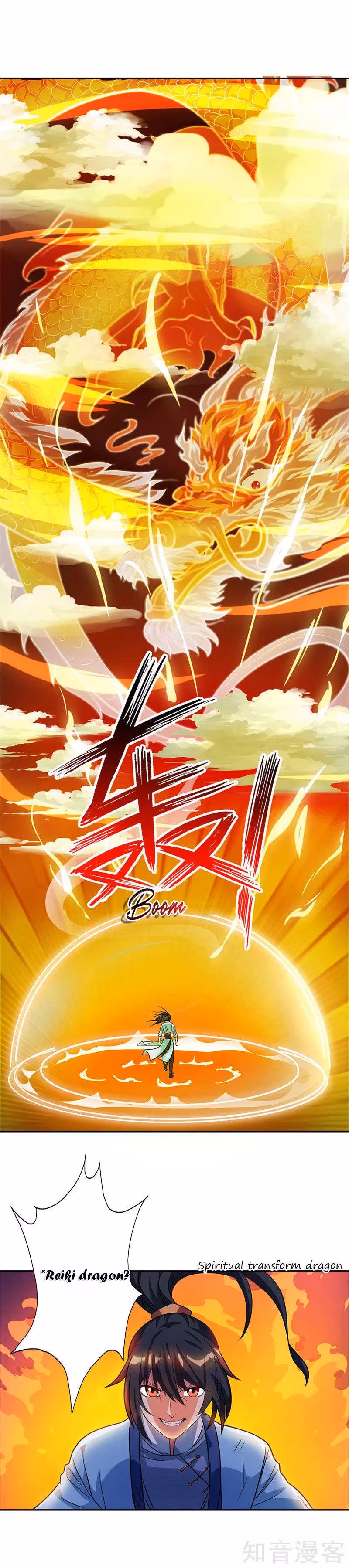 Read Free Walker chapter 56 image 11 on Lezhin