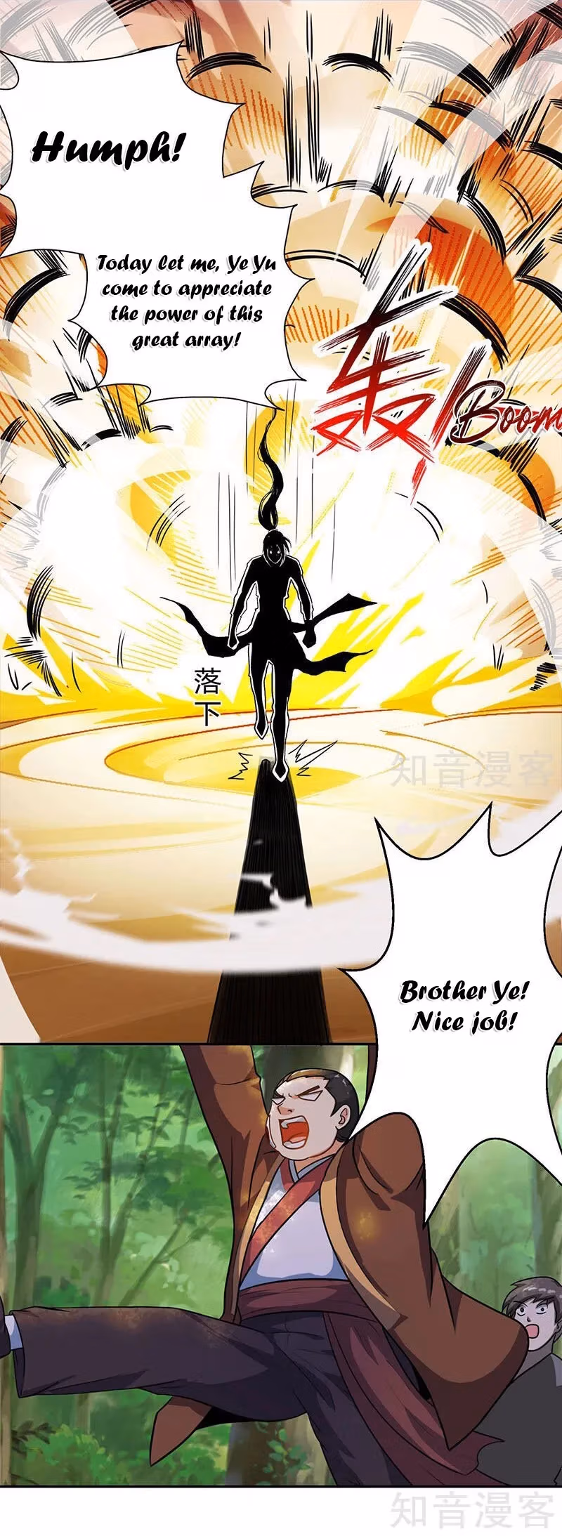 Read Free Walker chapter 56 image 14 on Lezhin
