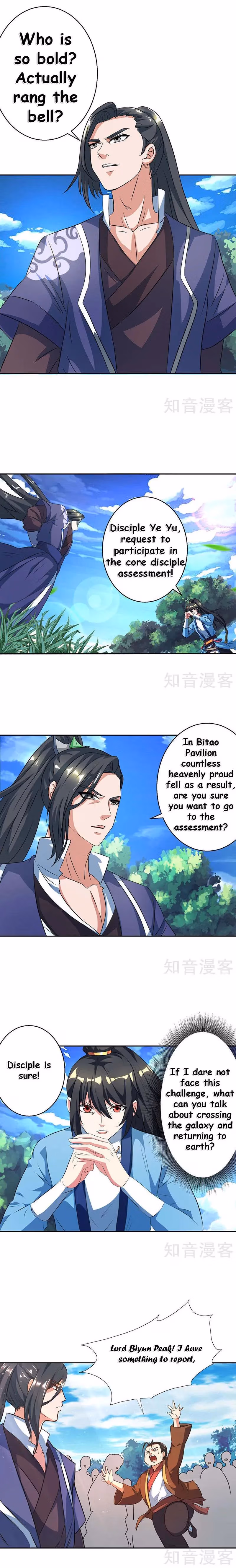 Read Free Walker chapter 56 image 4 on Lezhin