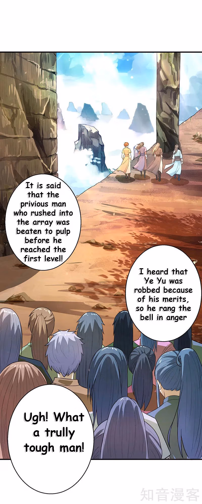 Read Free Walker chapter 56 image 7 on Lezhin
