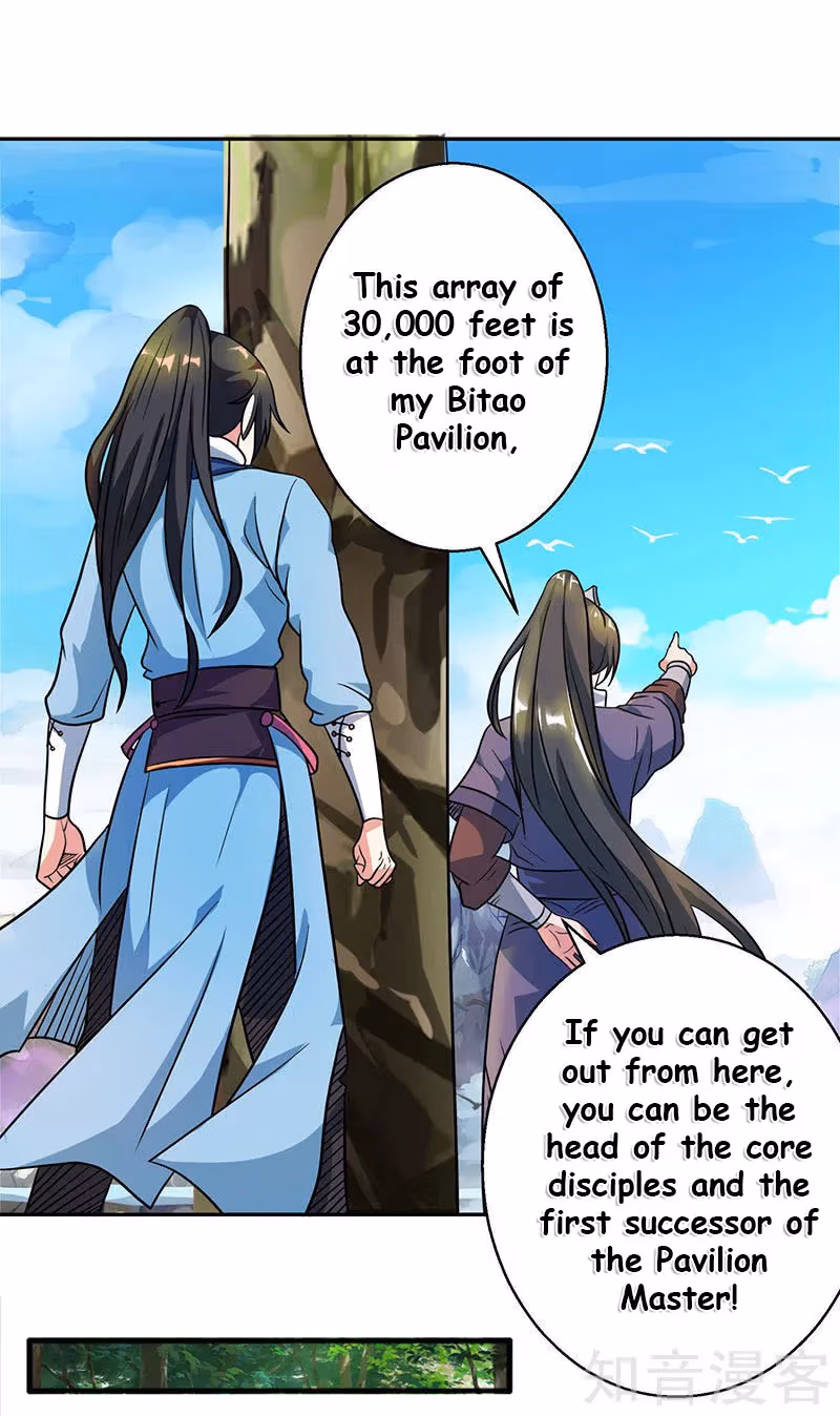 Read Free Walker chapter 56 image 9 on Lezhin