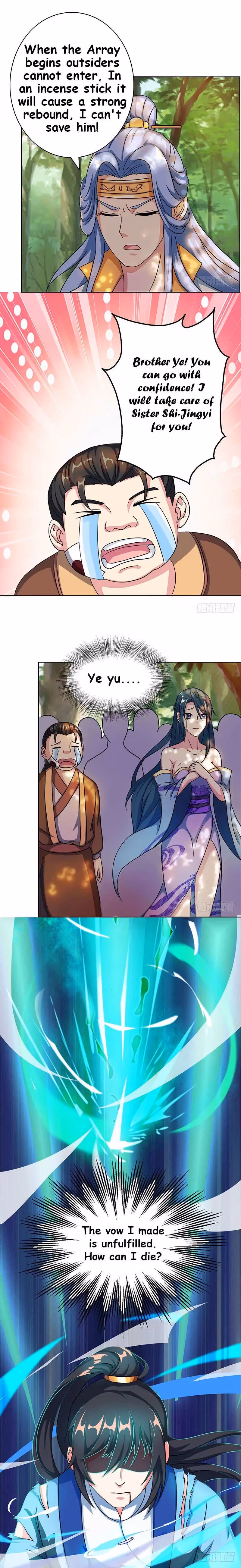 Read Free Walker chapter 57 image 7 on Lezhin