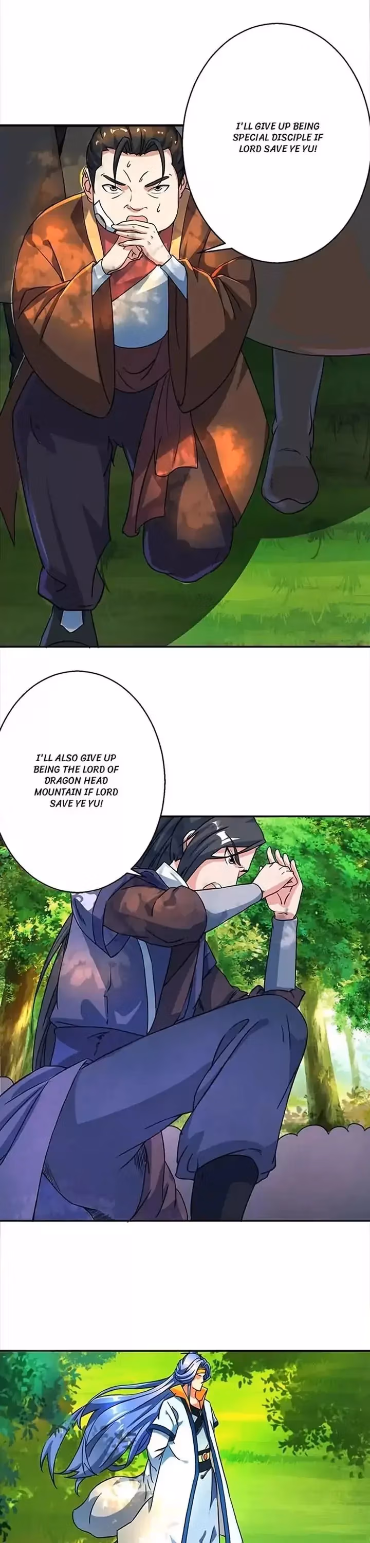 Read Free Walker chapter 59 image 7 on Lezhin