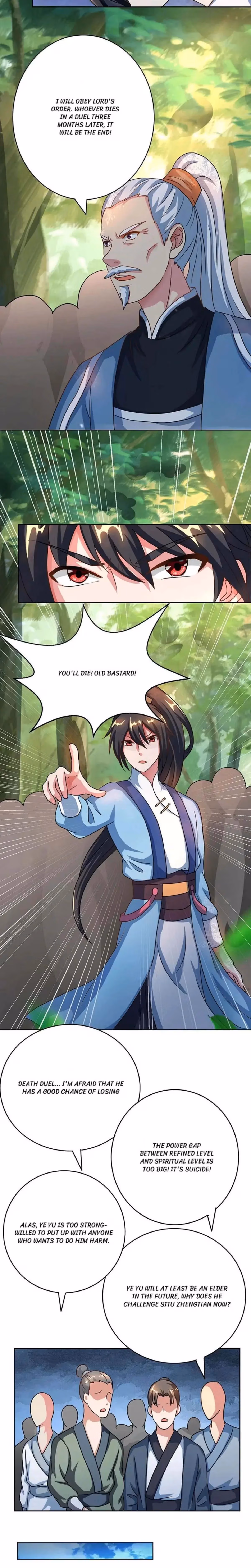 Read Free Walker chapter 62 image 1 on Lezhin