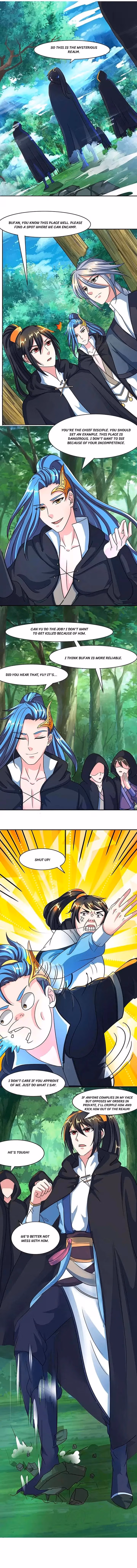 Read Free Walker chapter 71 image 3 on Lezhin