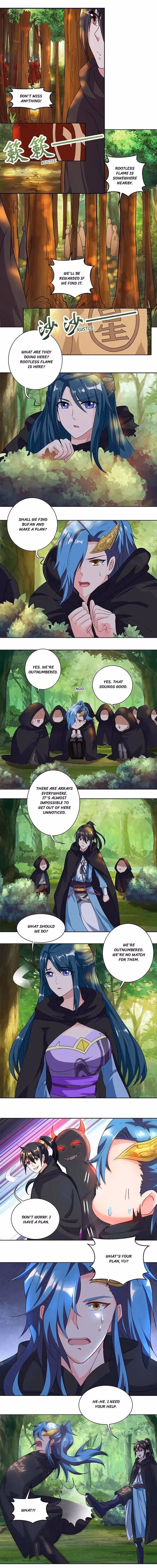 Read Free Walker chapter 72 image 1 on Lezhin