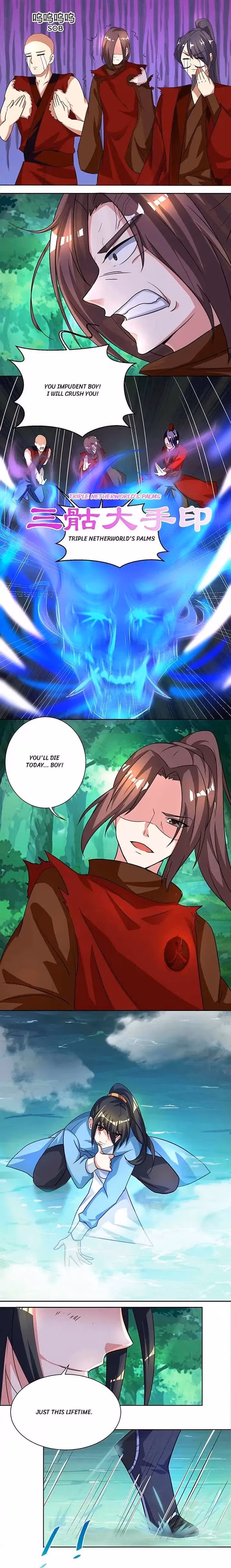 Read Free Walker chapter 77 image 3 on Lezhin