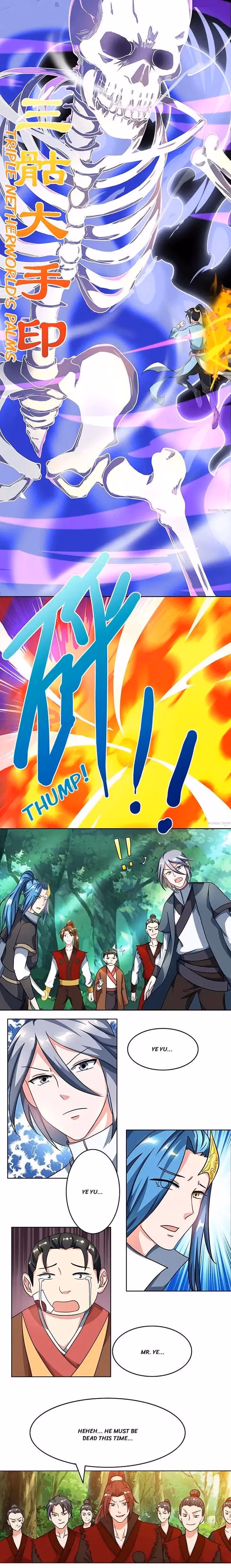 Read Free Walker chapter 78 image 0 on Lezhin
