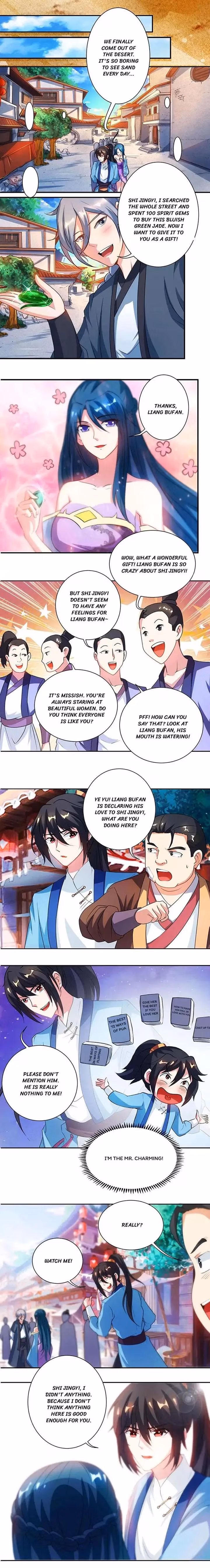 Read Free Walker chapter 83 image 0 on Lezhin