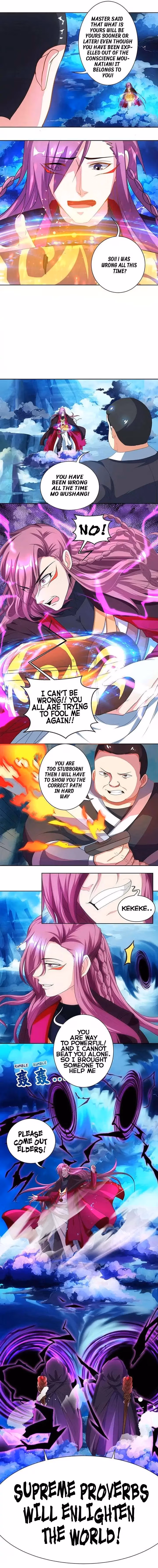 Read Free Walker chapter 91 image 2 on Lezhin