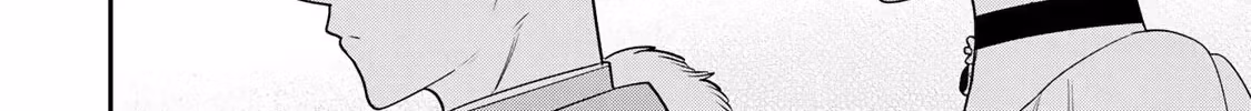 Read Freed From the Villainess Route chapter 21 image 11 on Lezhin
