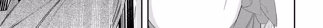 Read Freed From the Villainess Route chapter 21 image 29 on Lezhin
