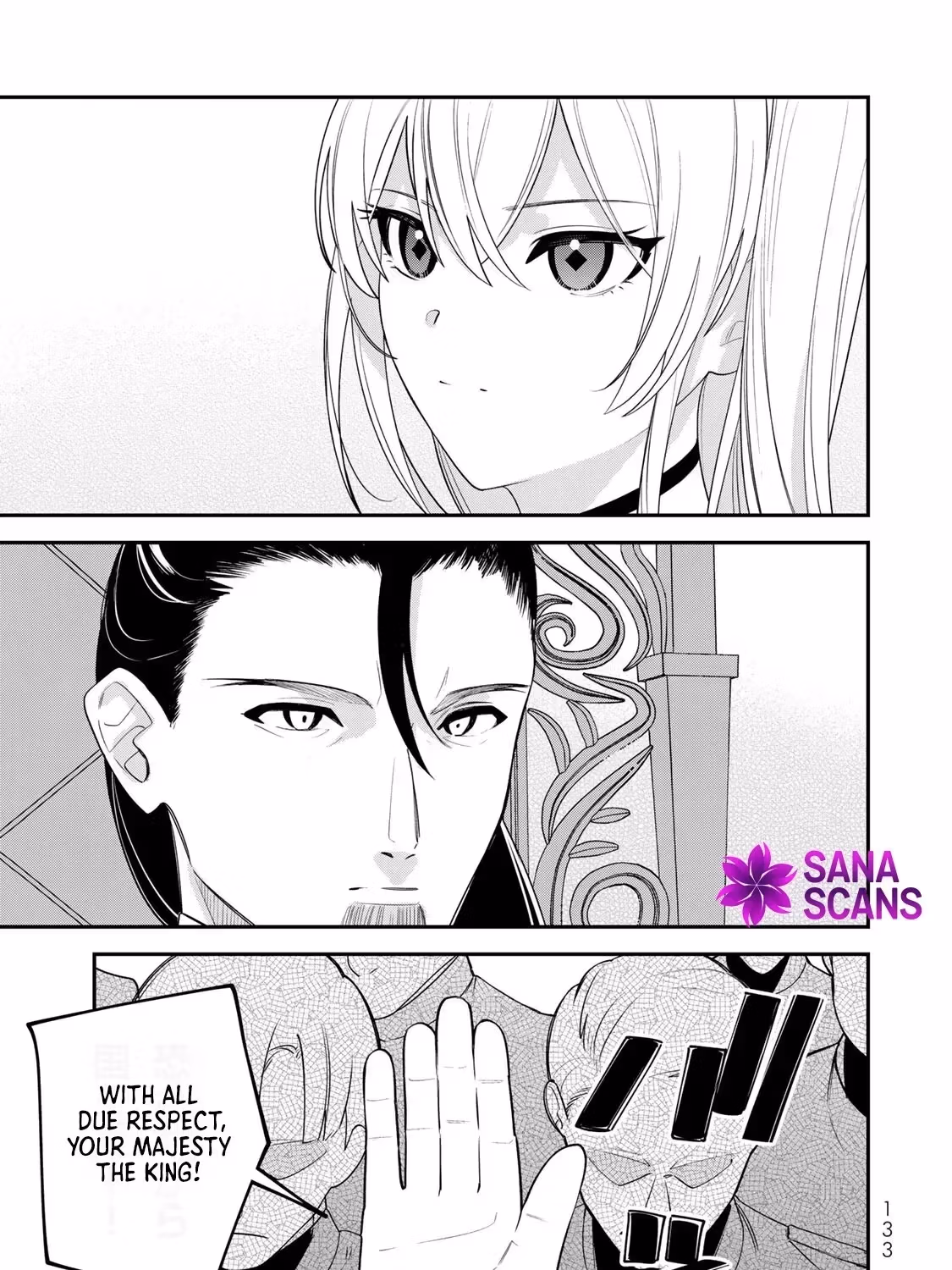 Read Freed From the Villainess Route chapter 21 image 4 on Lezhin