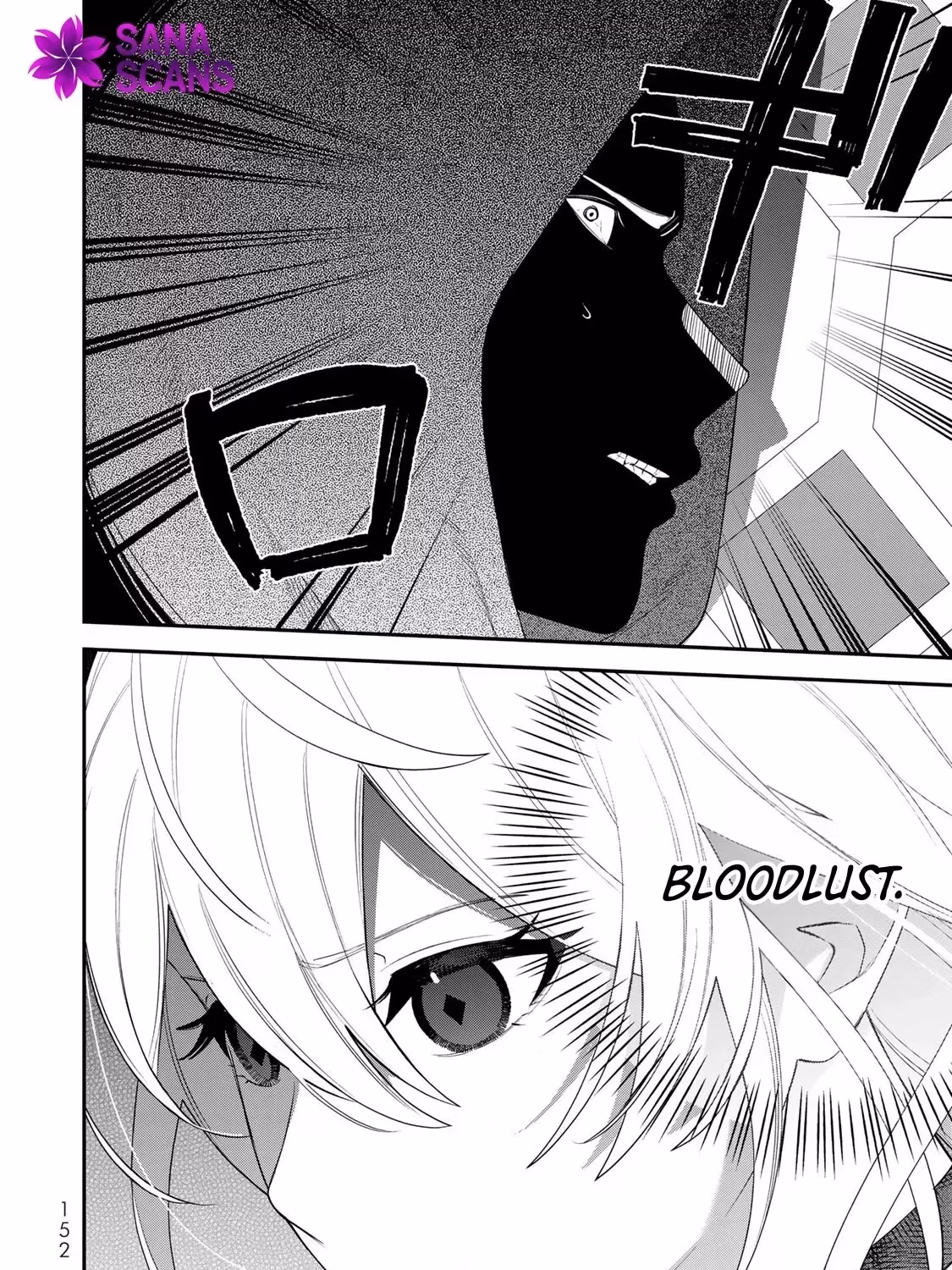 Read Freed From the Villainess Route chapter 21 image 42 on Lezhin