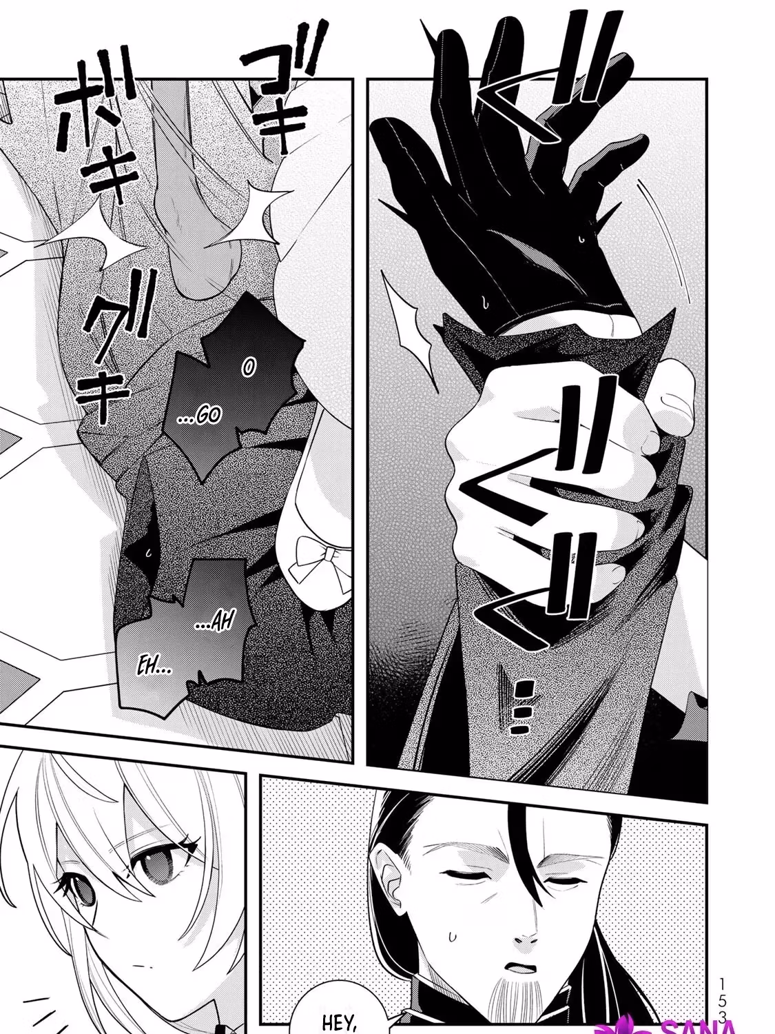 Read Freed From the Villainess Route chapter 21 image 44 on Lezhin