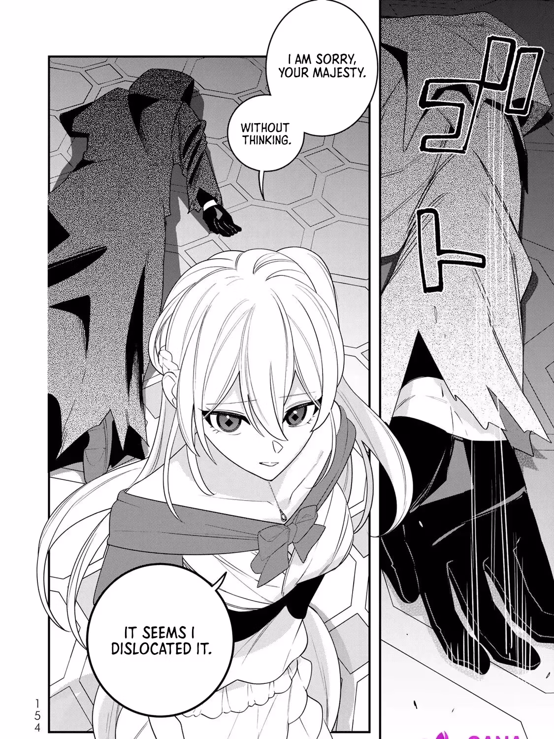 Read Freed From the Villainess Route chapter 21 image 46 on Lezhin