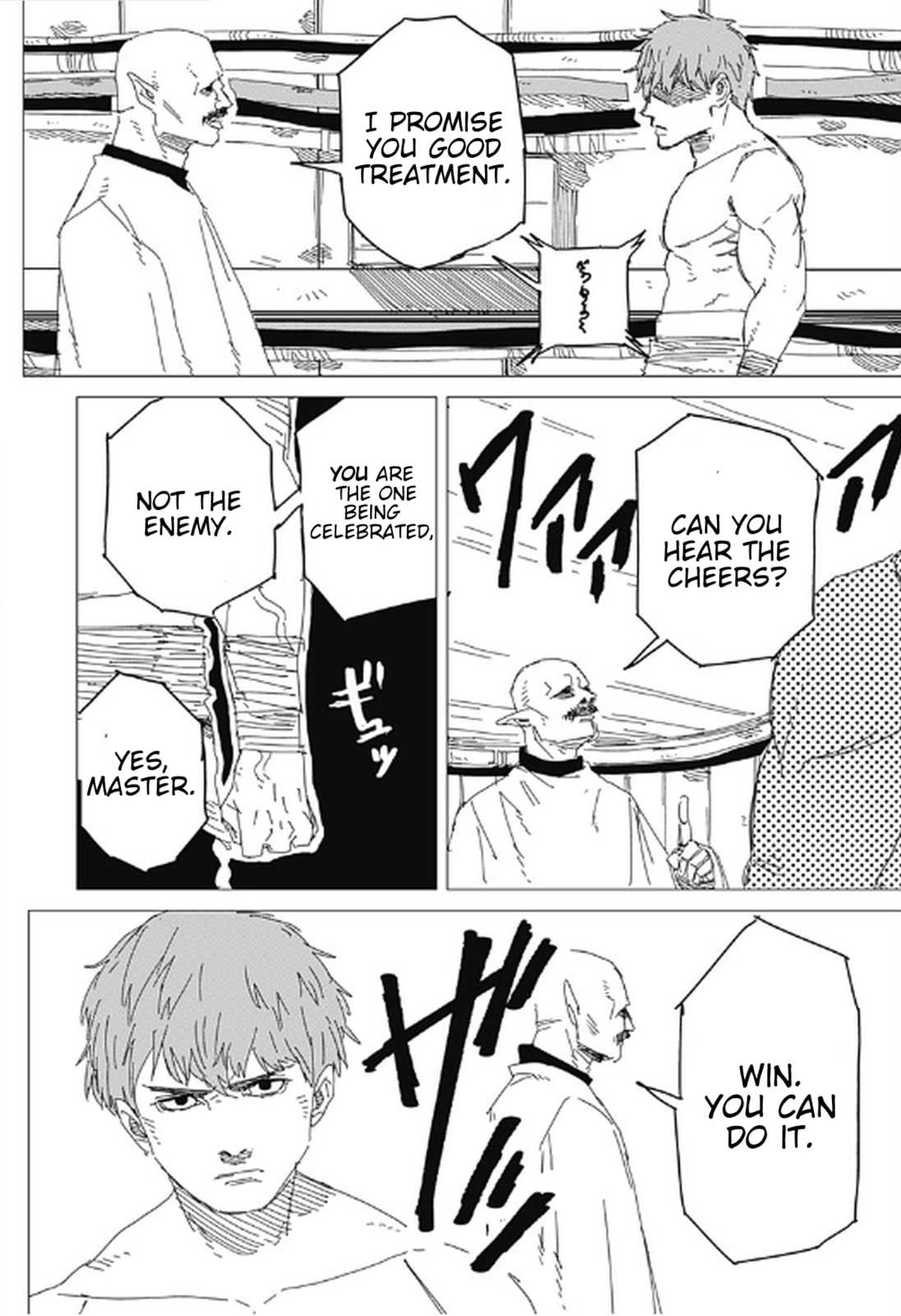 Read Freedom chapter 0 image 2 on Lezhin