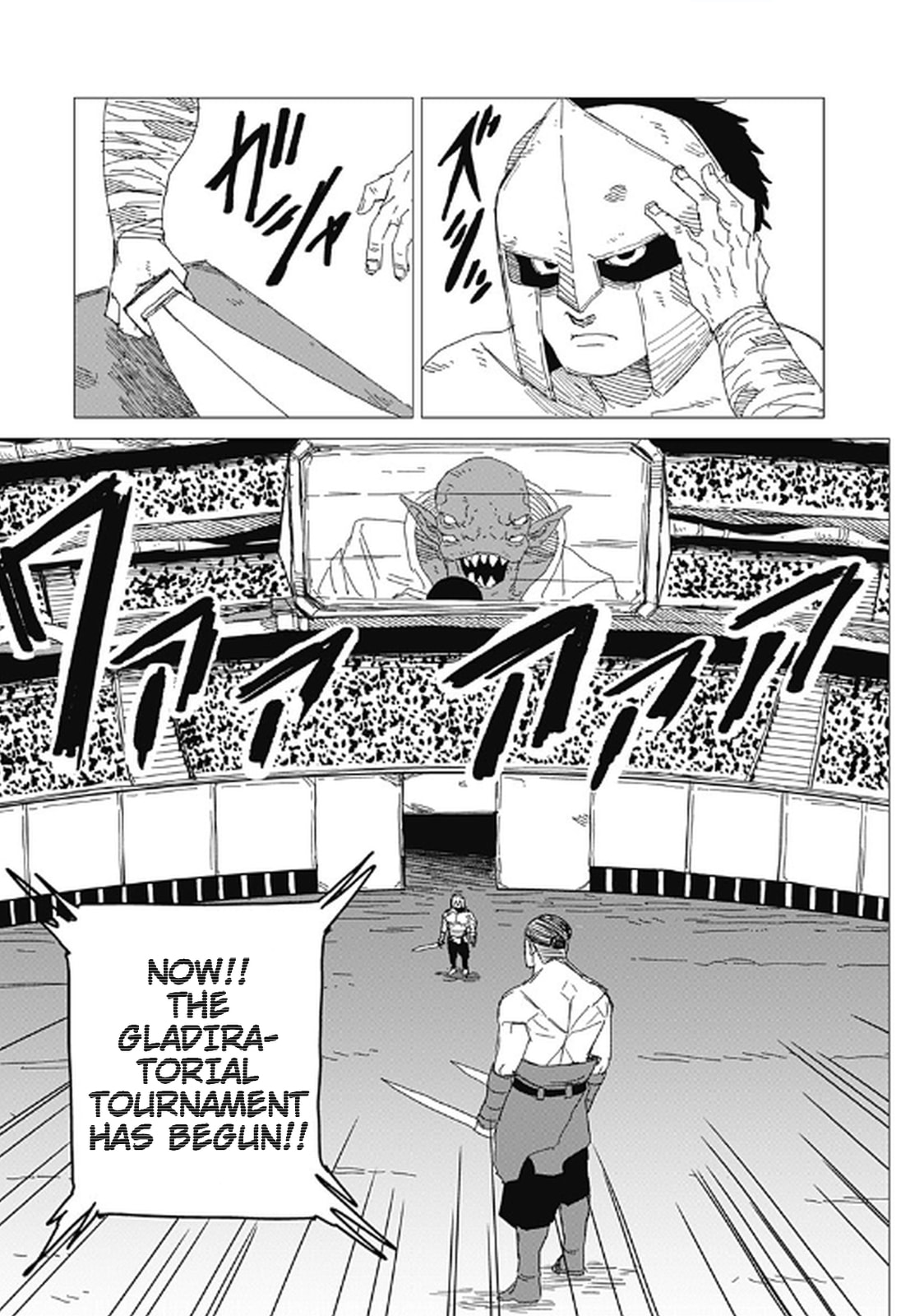 Read Freedom chapter 0 image 3 on Lezhin