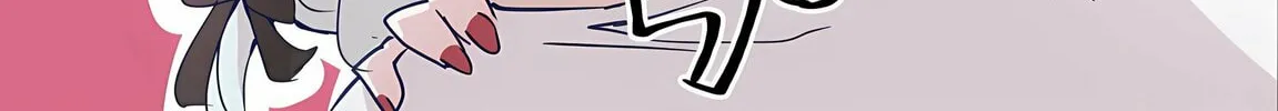 Read Freeloader Vampire chapter 1 image 1 on Lezhin