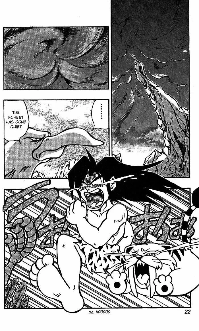 Read Freeman Hero chapter 1 image 19 on Lezhin