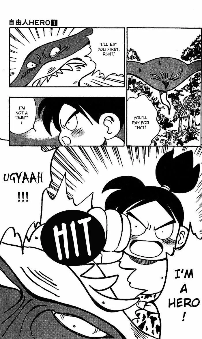 Read Freeman Hero chapter 1 image 24 on Lezhin