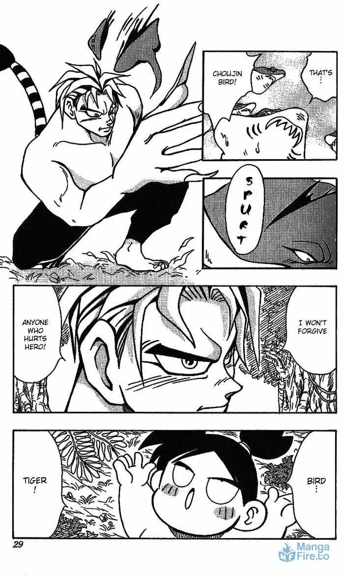 Read Freeman Hero chapter 1 image 26 on Lezhin