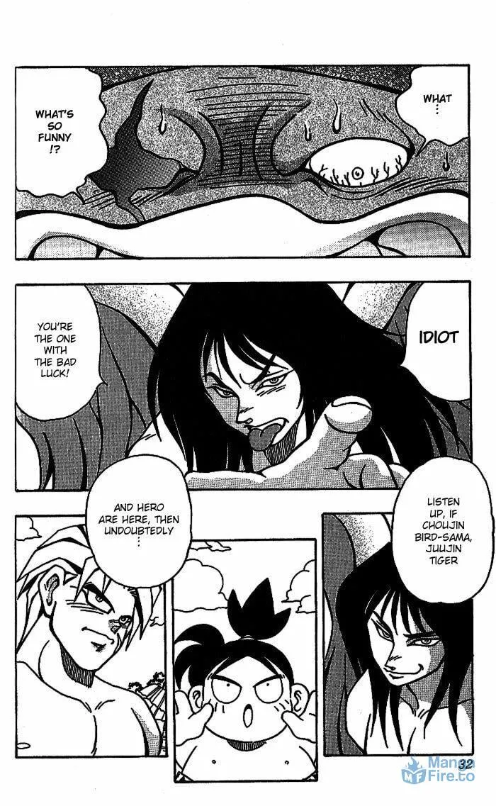 Read Freeman Hero chapter 1 image 29 on Lezhin