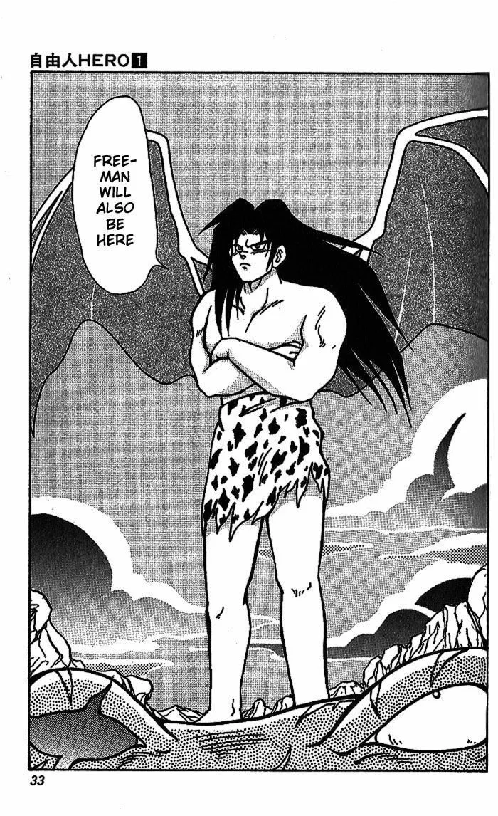 Read Freeman Hero chapter 1 image 30 on Lezhin